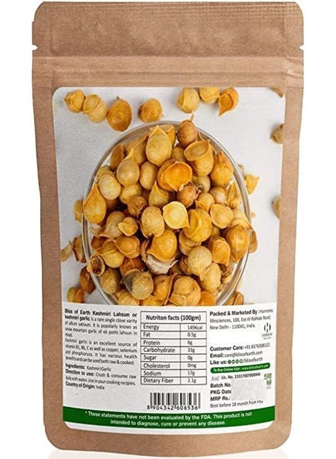 BLISS OF EARTH Naturally Organic Kashmiri Garlic 200gm pack of 2 - Image 3